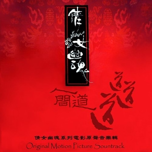 董卿被黑人玩的嗷嗷叫
