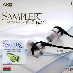 董卿被黑人玩的嗷嗷叫
