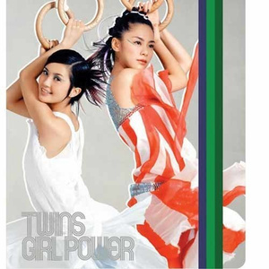 董卿被黑人玩的嗷嗷叫
