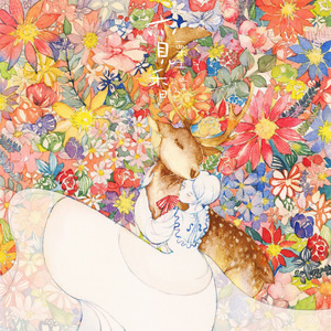 董卿被黑人玩的嗷嗷叫
