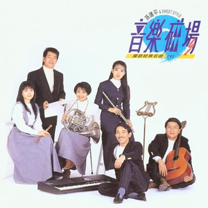 董卿被黑人玩的嗷嗷叫
