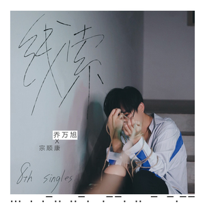 董卿被黑人玩的嗷嗷叫
