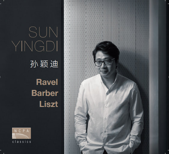 董卿被黑人玩的嗷嗷叫
